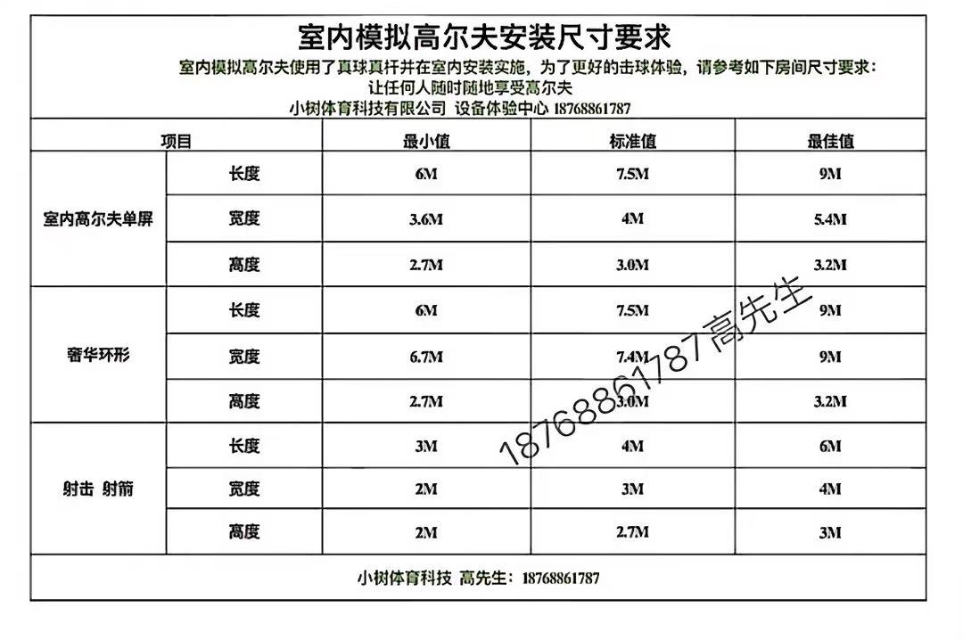 微信图片_20260519153314_203_1258.jpg 微信图片_20260519153314_203_1258.jpg