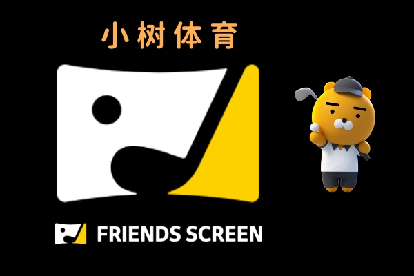 郑州小树体育科技有限公司