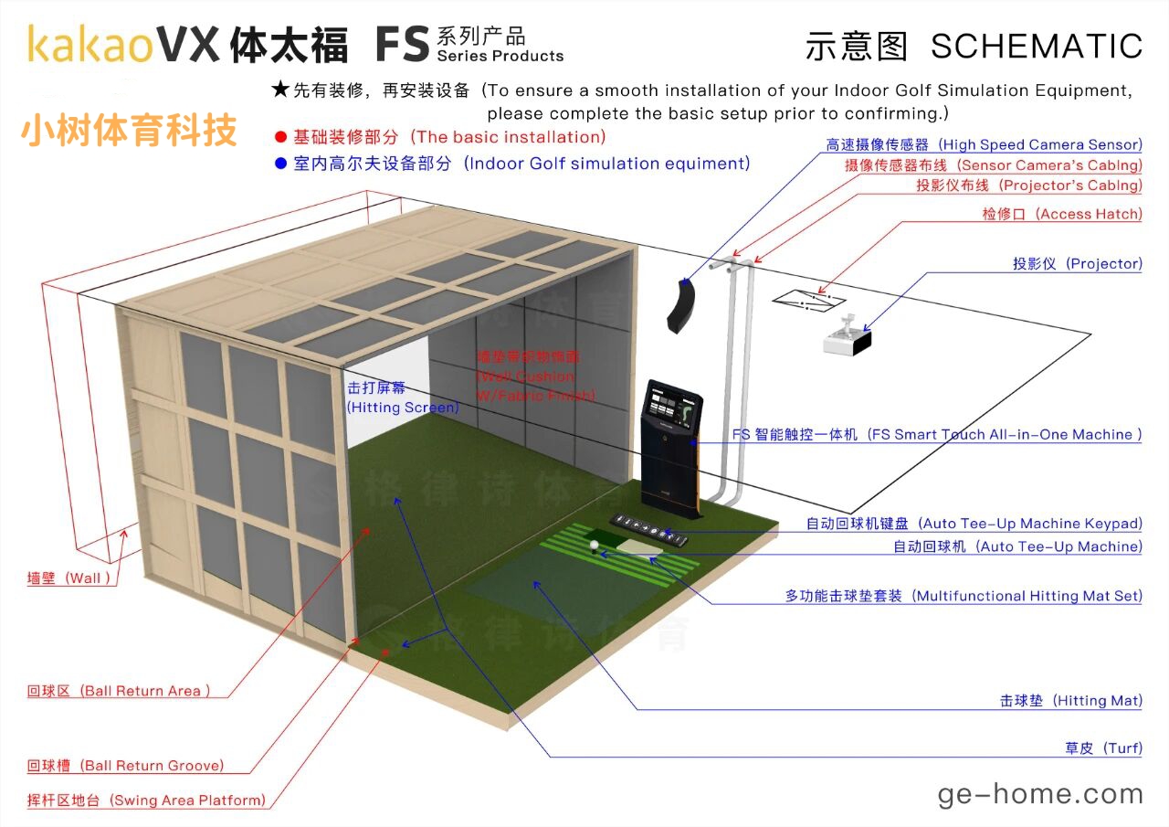 体太福1.jpg