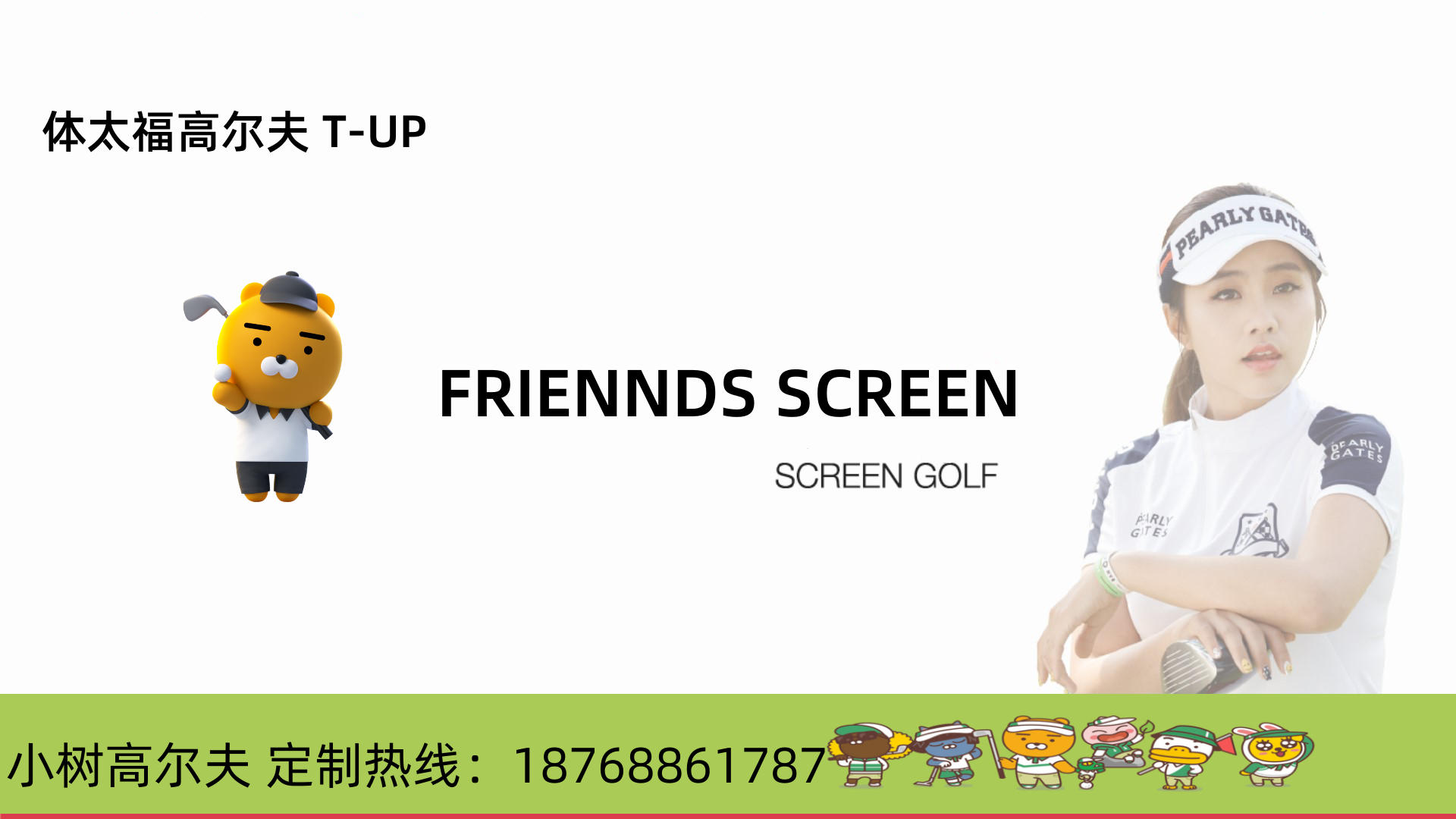 微信图片_20260517120044_30_4_副本.png